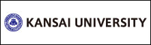 関西大学 KANSAI UNIVERSITY