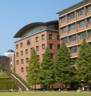 Kansai University Campus