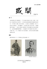 大学サッカ-の断想 関東・関西の大学サッカ-文化を中心に/晃洋書房/五島祐治郎（単行本） 大学サッカ-の断想 関東・関西の大学サッカ-文化を中心に/晃洋